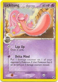 Lickitung
