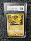 Bayleef