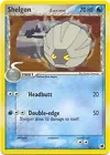 Shelgon
