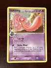 Lickitung