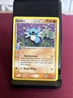 Seadra