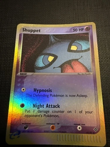 Shuppet