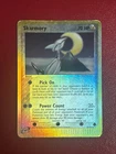 Skarmory