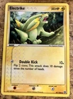 Electrike