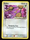 Plusle
