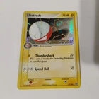 Electrode