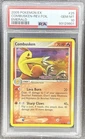 Combusken