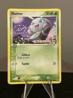 Illumise