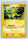 Electrike
