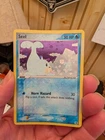 Seel