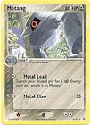 Metang