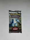 Booster Pack