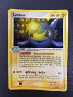 Lanturn