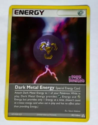 Dark Metal Energy