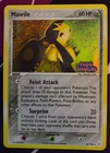 Mawile