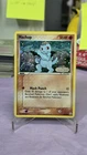 Machop