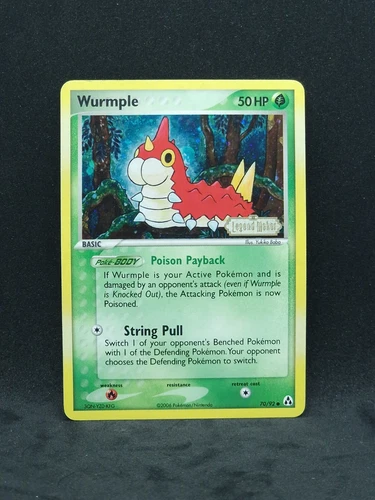 Wurmple