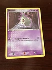 Duskull