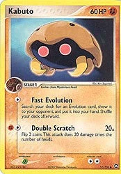 Kabuto