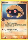 Kabuto