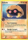 Kabuto