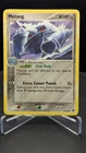 Metang