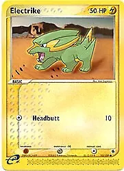 Electrike