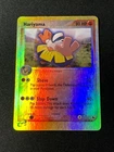 Hariyama