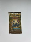 Booster Pack