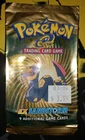 Booster Pack