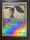 Mawile