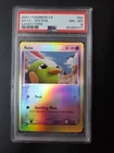 Natu