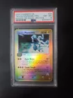 Manectric