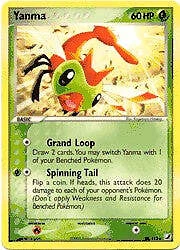 Yanma