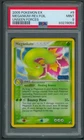 Meganium