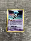 Unown