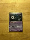Unown