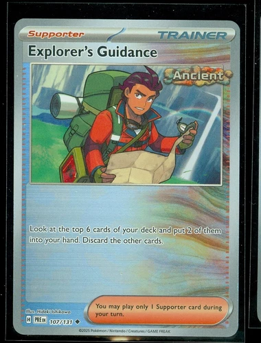 Explorer's Guidance