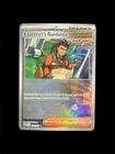 Explorer's Guidance