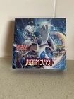 Pokemon Catcher
