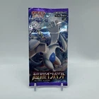 Pokemon Catcher