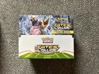 Booster Box