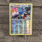 Lucario