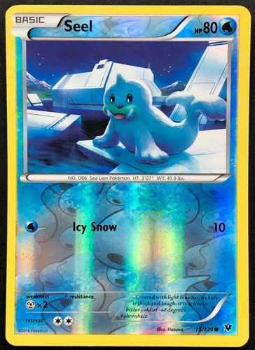 Seel