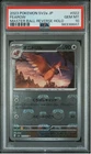 Fearow