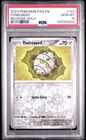 Natu