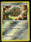 Articuno