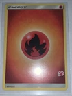 Fire Energy