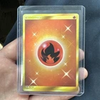 Fire Energy