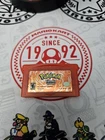 Booster Pack